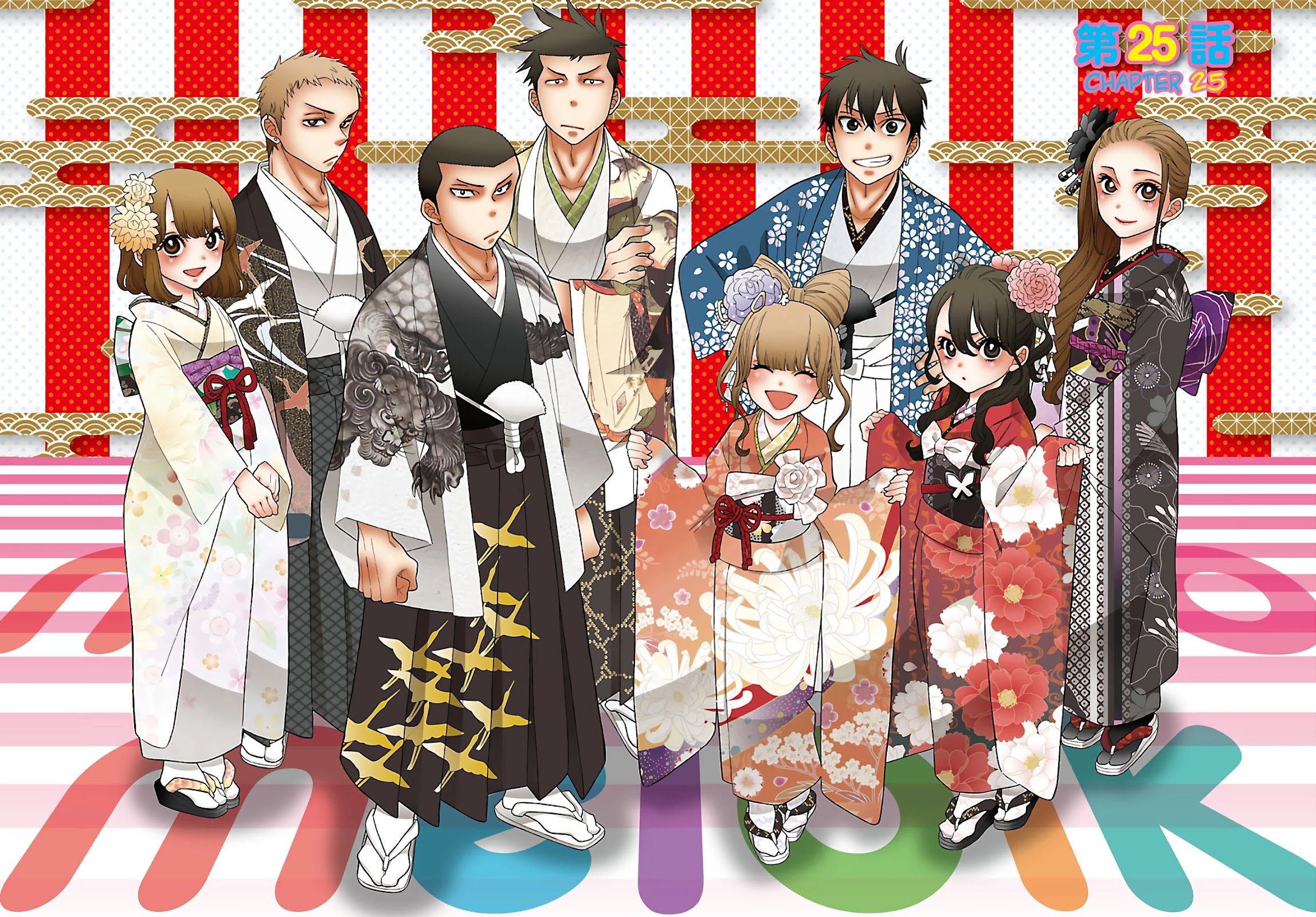 Momoiro Meloik chapter 25 page 3