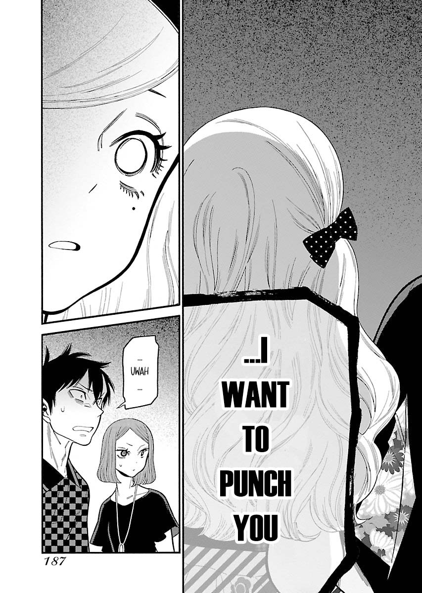 Momoiro Meloik chapter 28 page 11