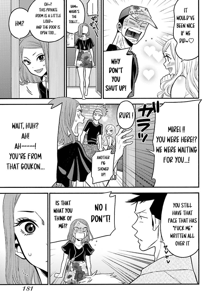 Momoiro Meloik chapter 28 page 5