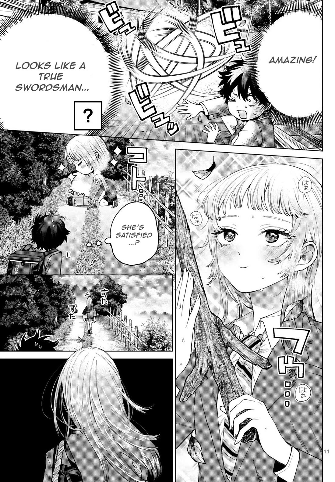 Momose Akira's First Love is a Failure. chapter 13 page 12