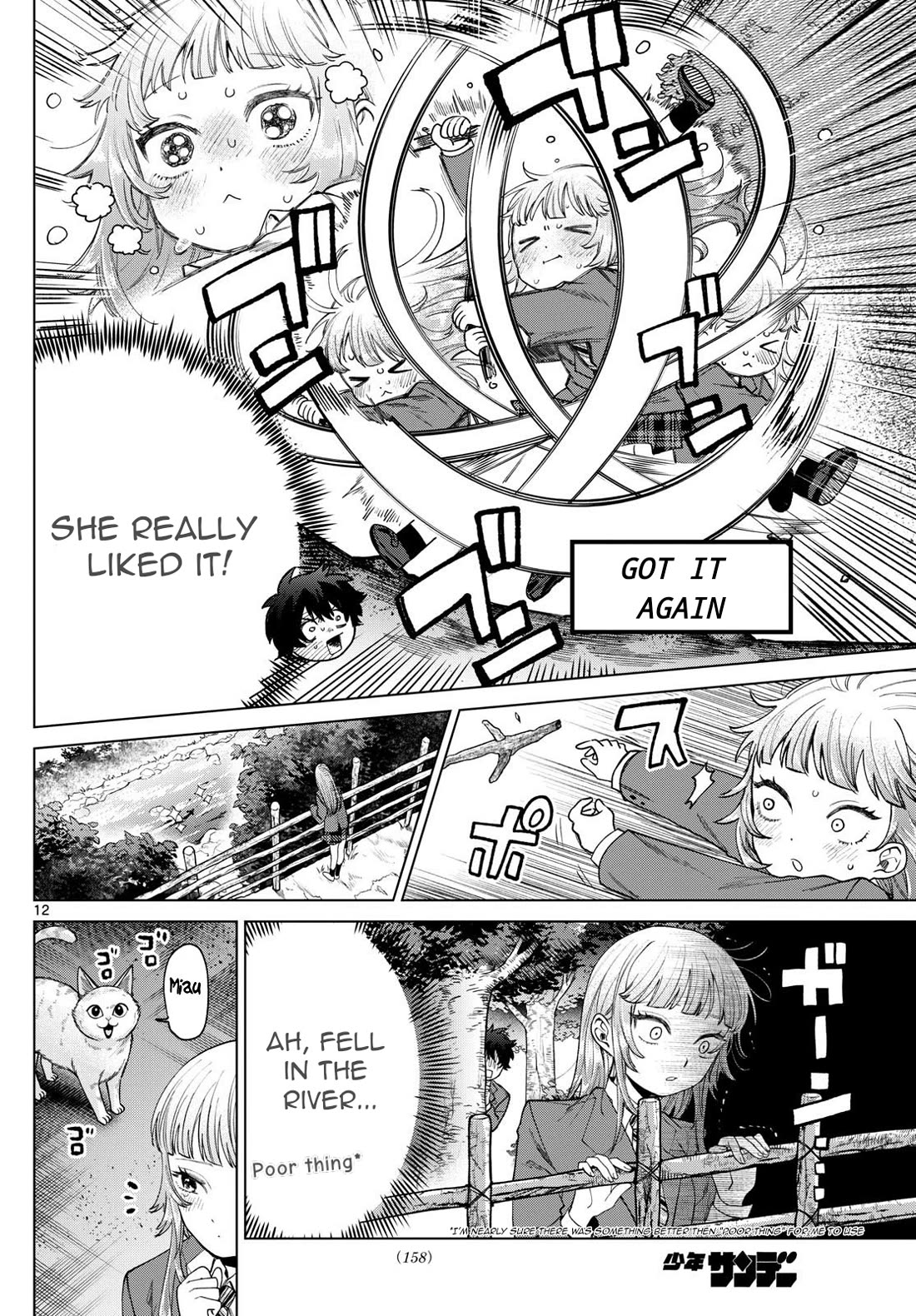 Momose Akira's First Love is a Failure. chapter 13 page 13