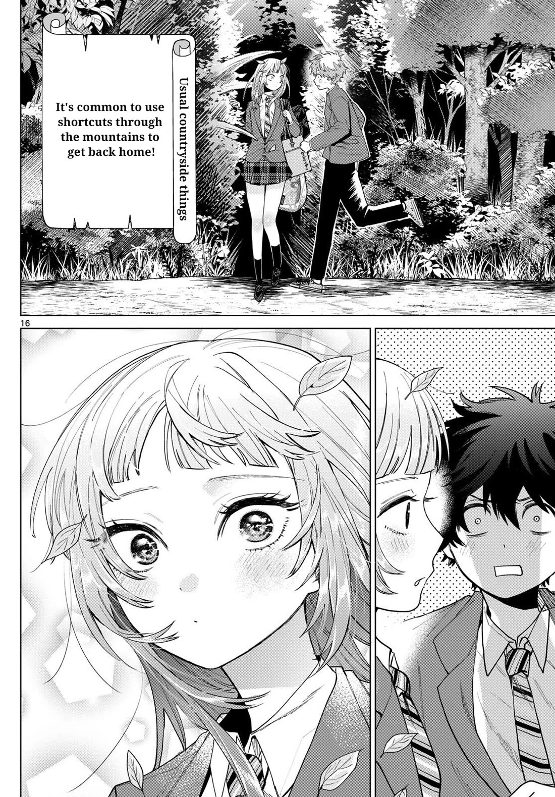 Momose Akira's First Love is a Failure. chapter 13 page 17