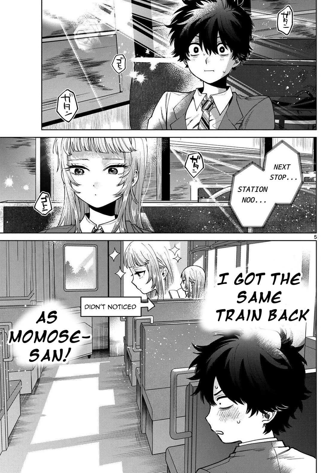Momose Akira's First Love is a Failure. chapter 13 page 6