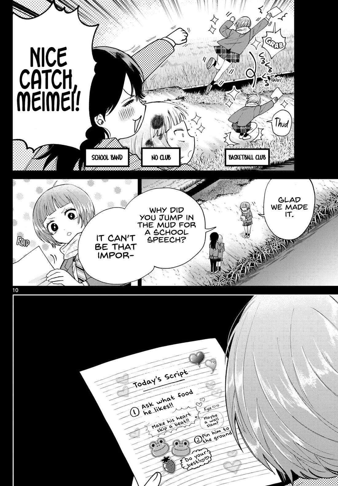 Momose Akira's First Love is a Failure. chapter 14 page 10