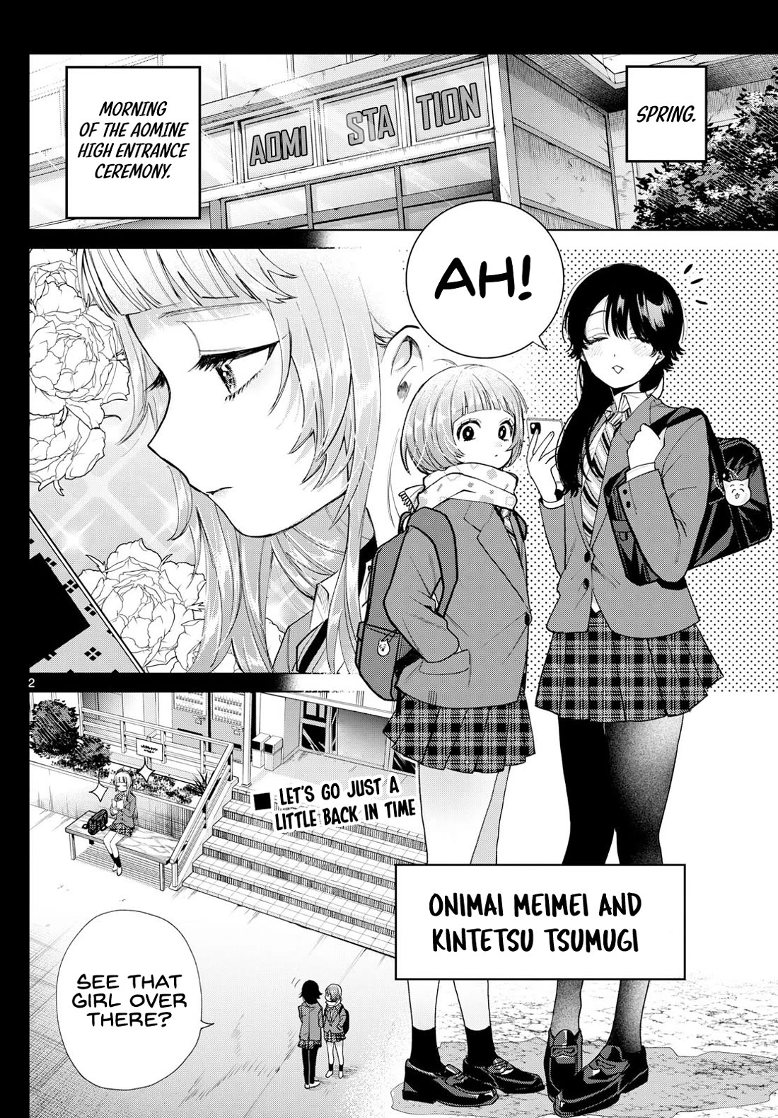 Momose Akira's First Love is a Failure. chapter 14 page 2
