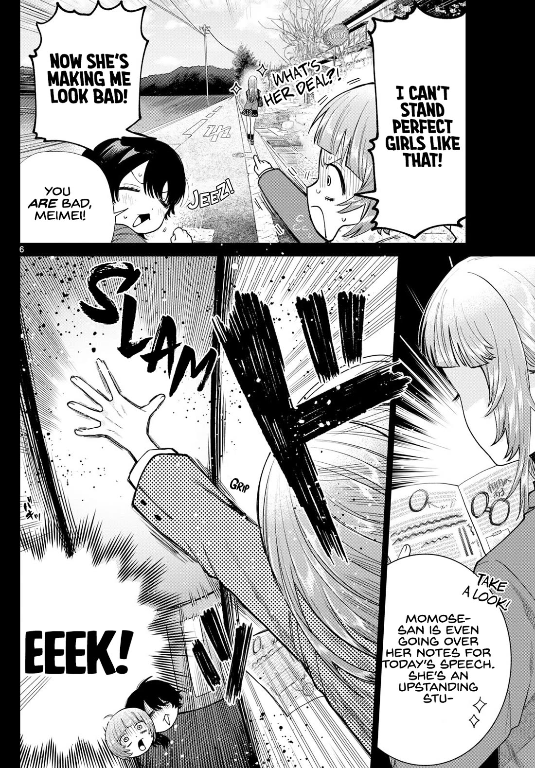 Momose Akira's First Love is a Failure. chapter 14 page 6