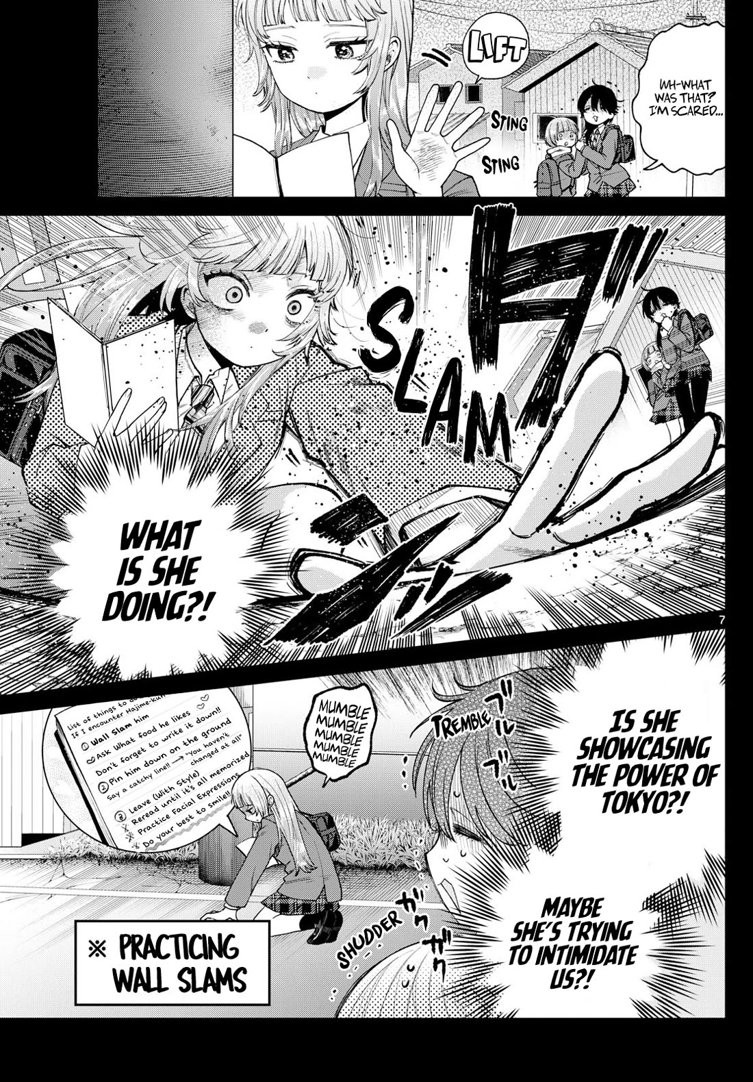 Momose Akira's First Love is a Failure. chapter 14 page 7