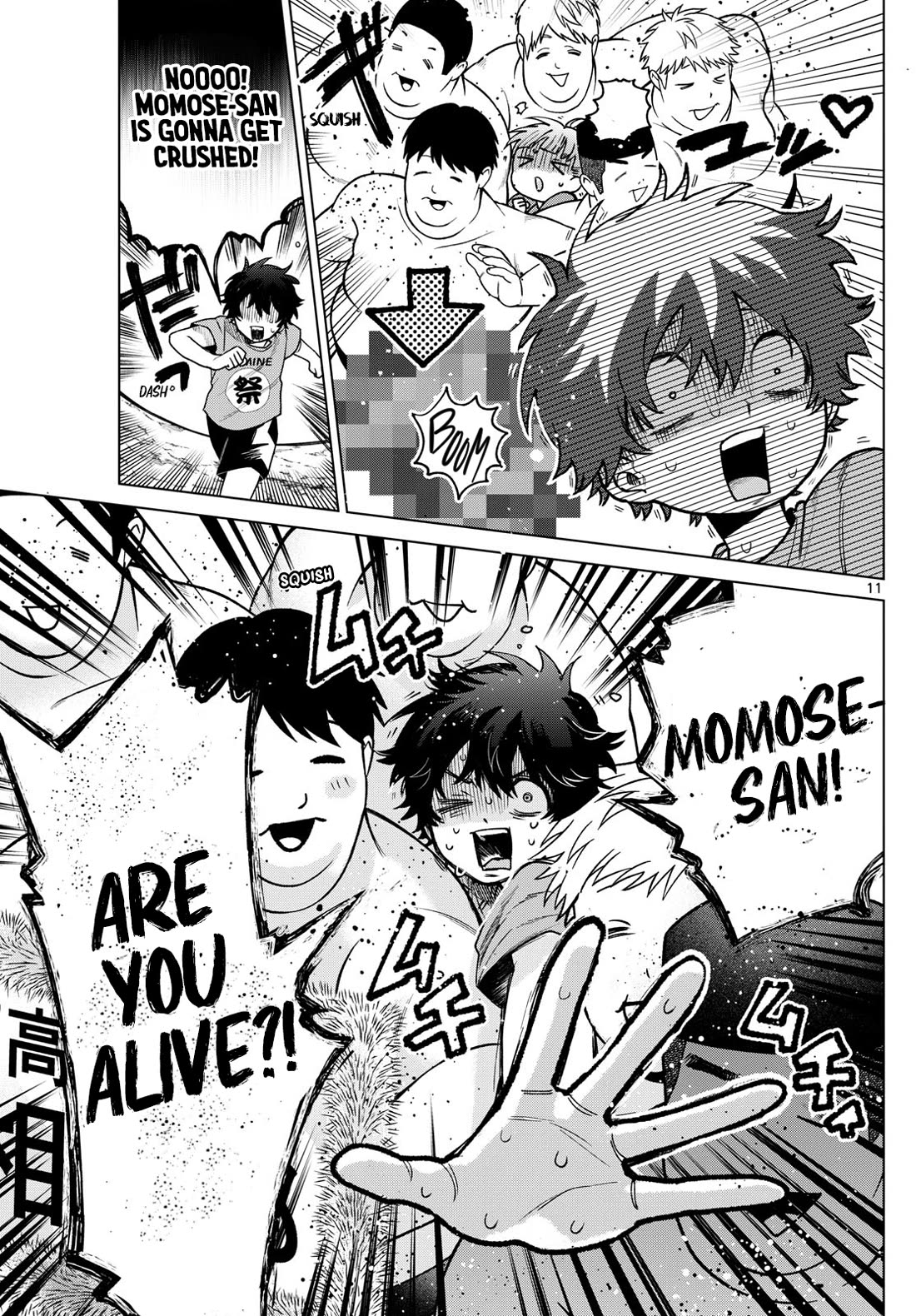 Momose Akira's First Love is a Failure. chapter 18 page 11