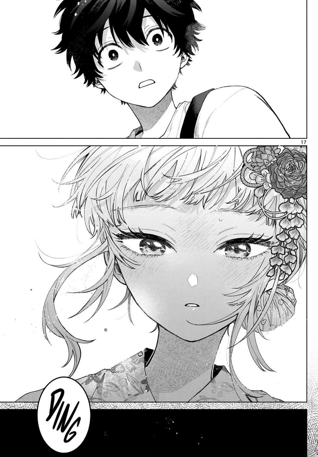 Momose Akira's First Love is a Failure. chapter 18 page 17