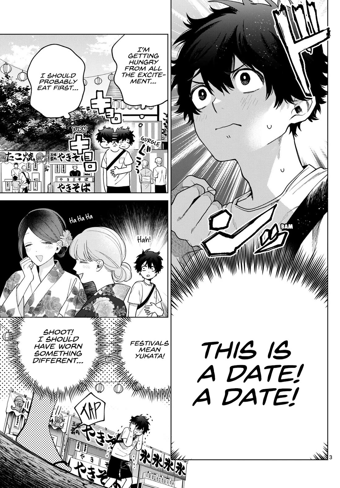 Momose Akira's First Love is a Failure. chapter 18 page 3