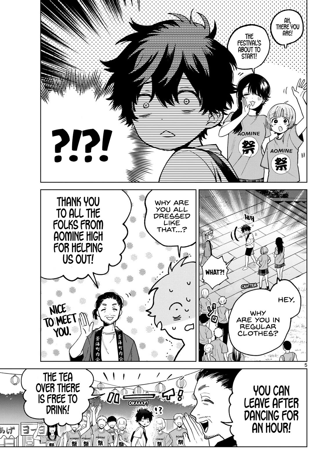 Momose Akira's First Love is a Failure. chapter 18 page 5