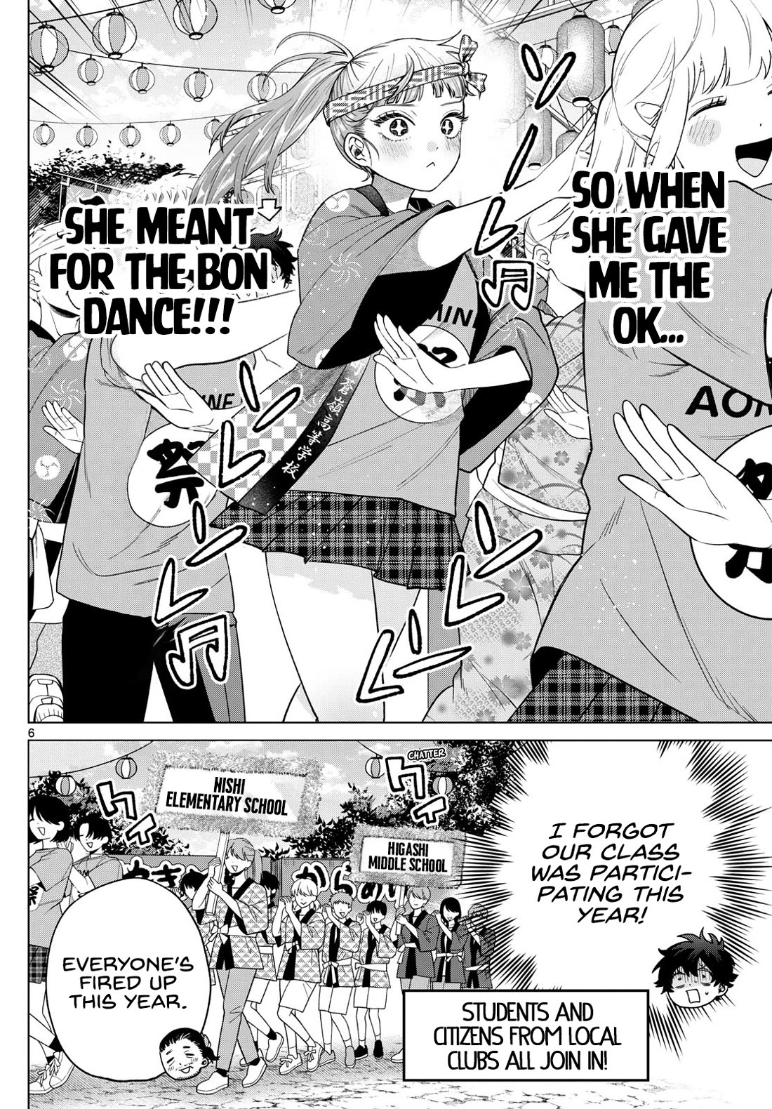 Momose Akira's First Love is a Failure. chapter 18 page 6