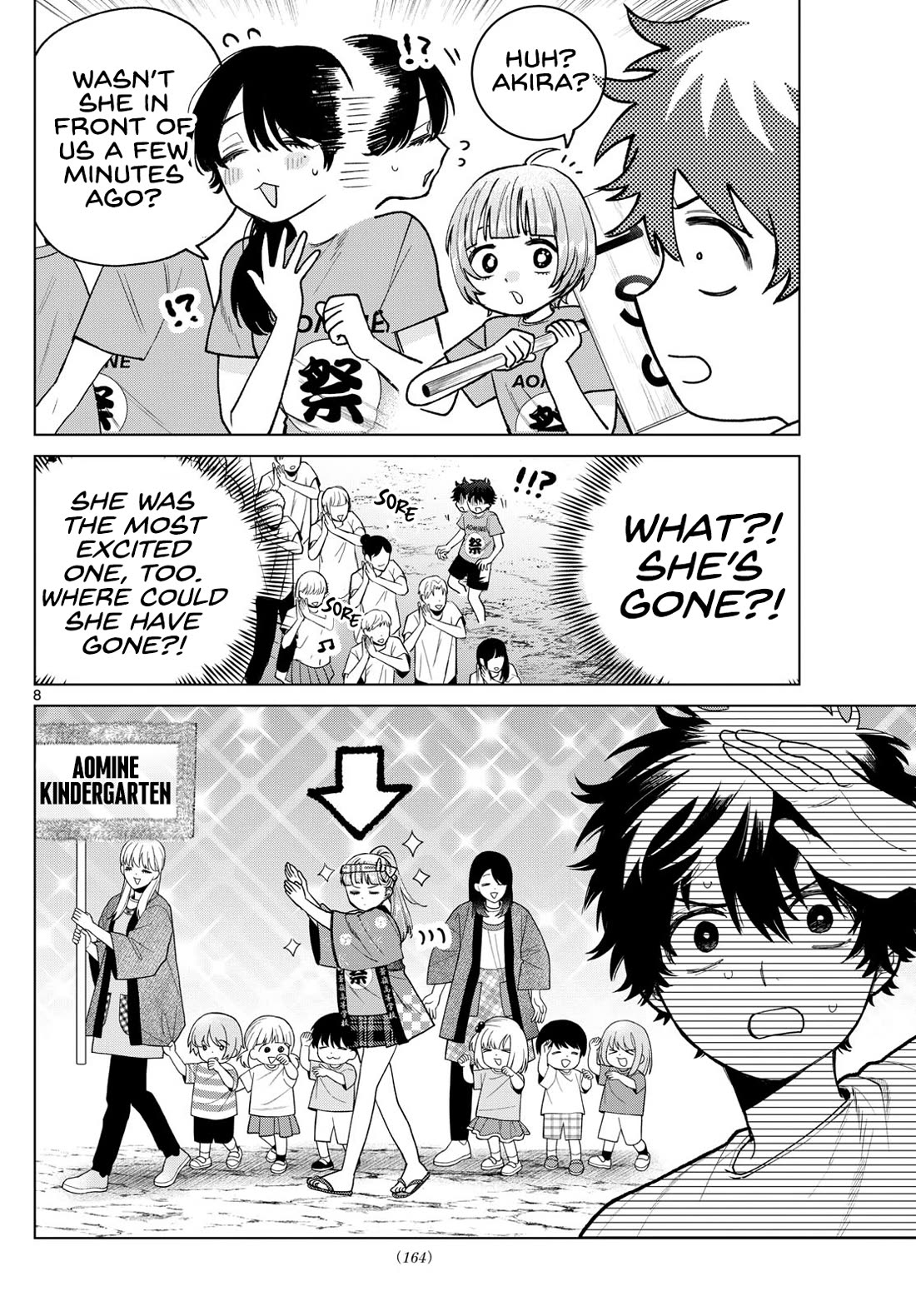 Momose Akira's First Love is a Failure. chapter 18 page 8