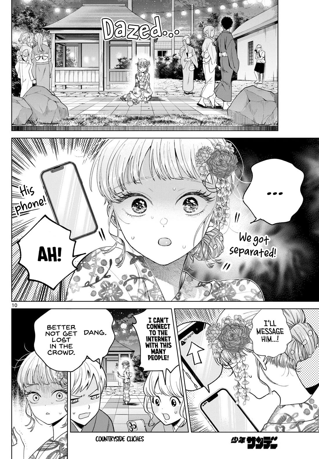 Momose Akira's First Love is a Failure. chapter 19 page 10