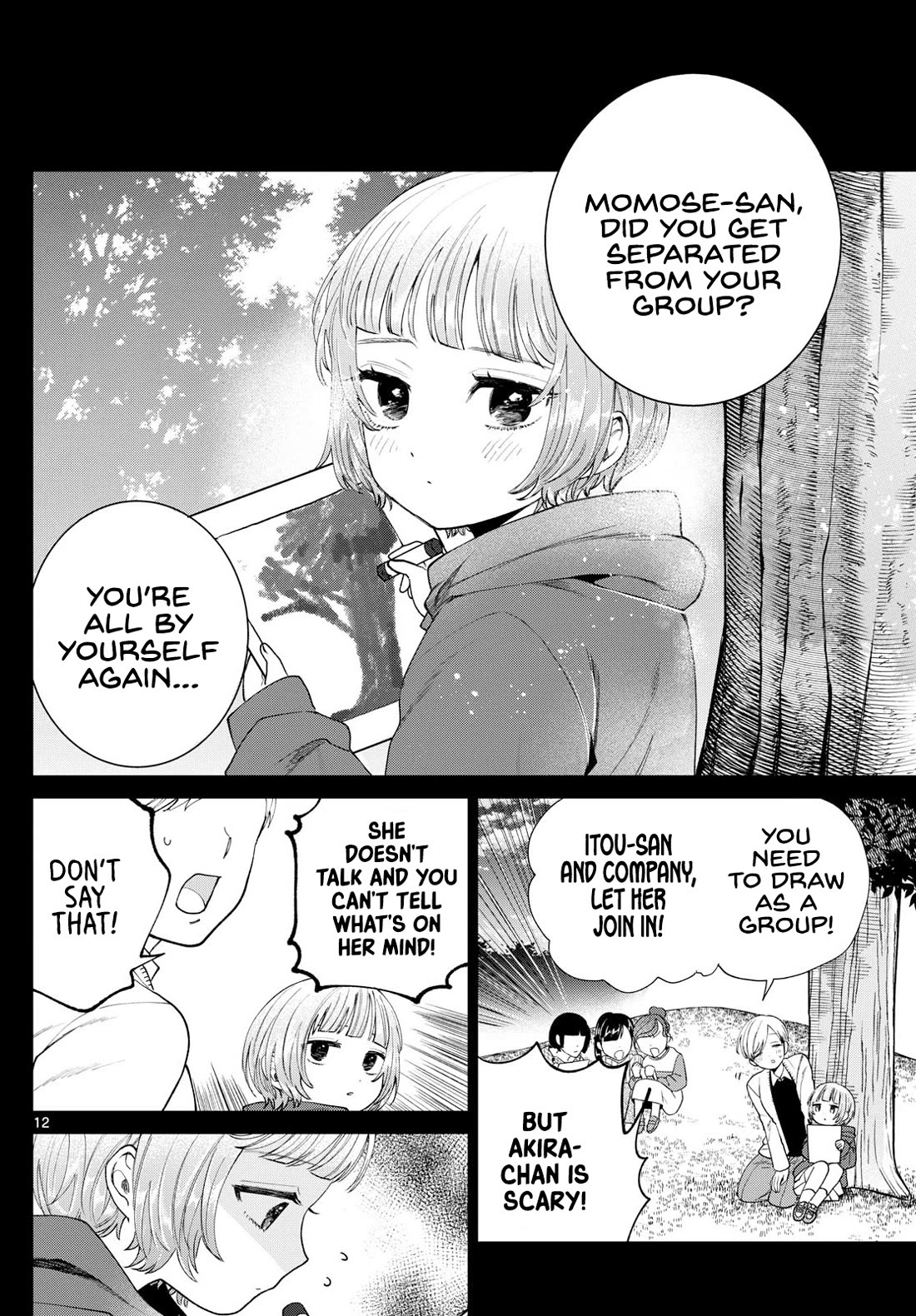 Momose Akira's First Love is a Failure. chapter 19 page 12