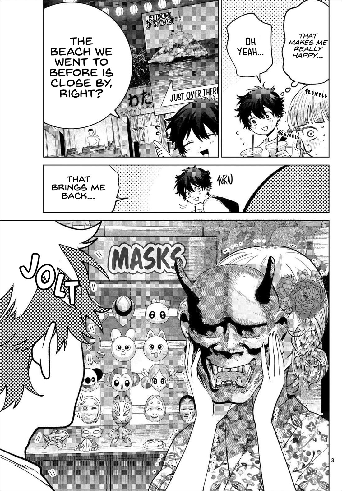 Momose Akira's First Love is a Failure. chapter 19 page 3