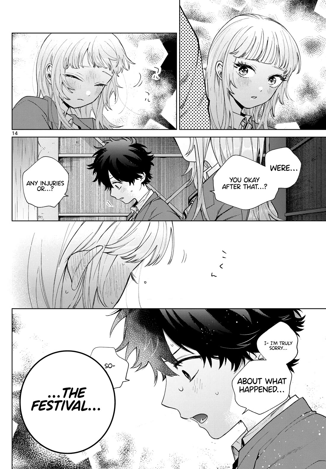 Momose Akira's First Love is a Failure. chapter 21 page 15