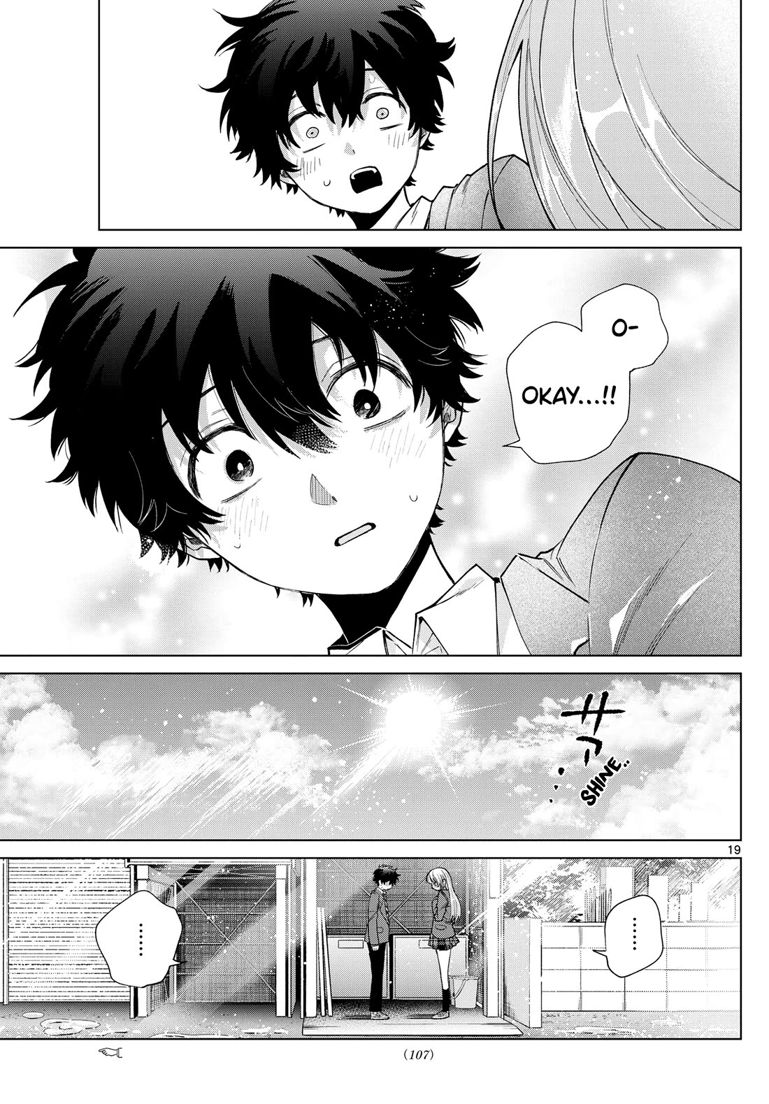 Momose Akira's First Love is a Failure. chapter 21 page 20