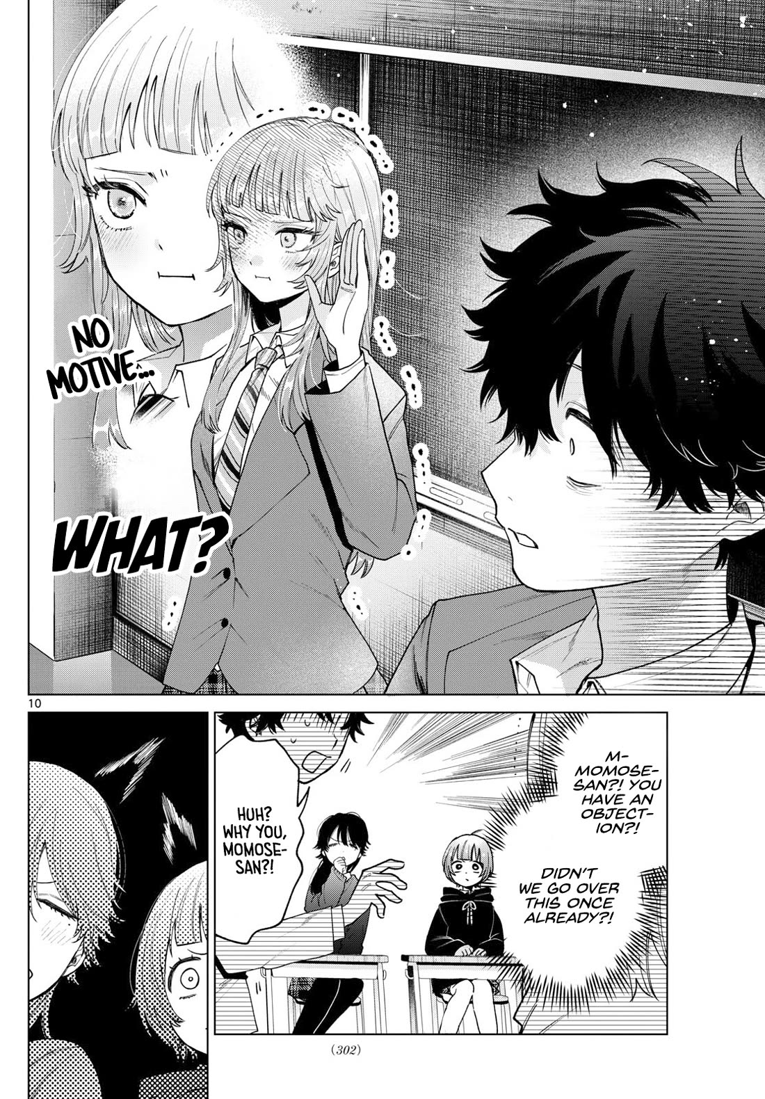 Momose Akira's First Love is a Failure. chapter 22 page 10