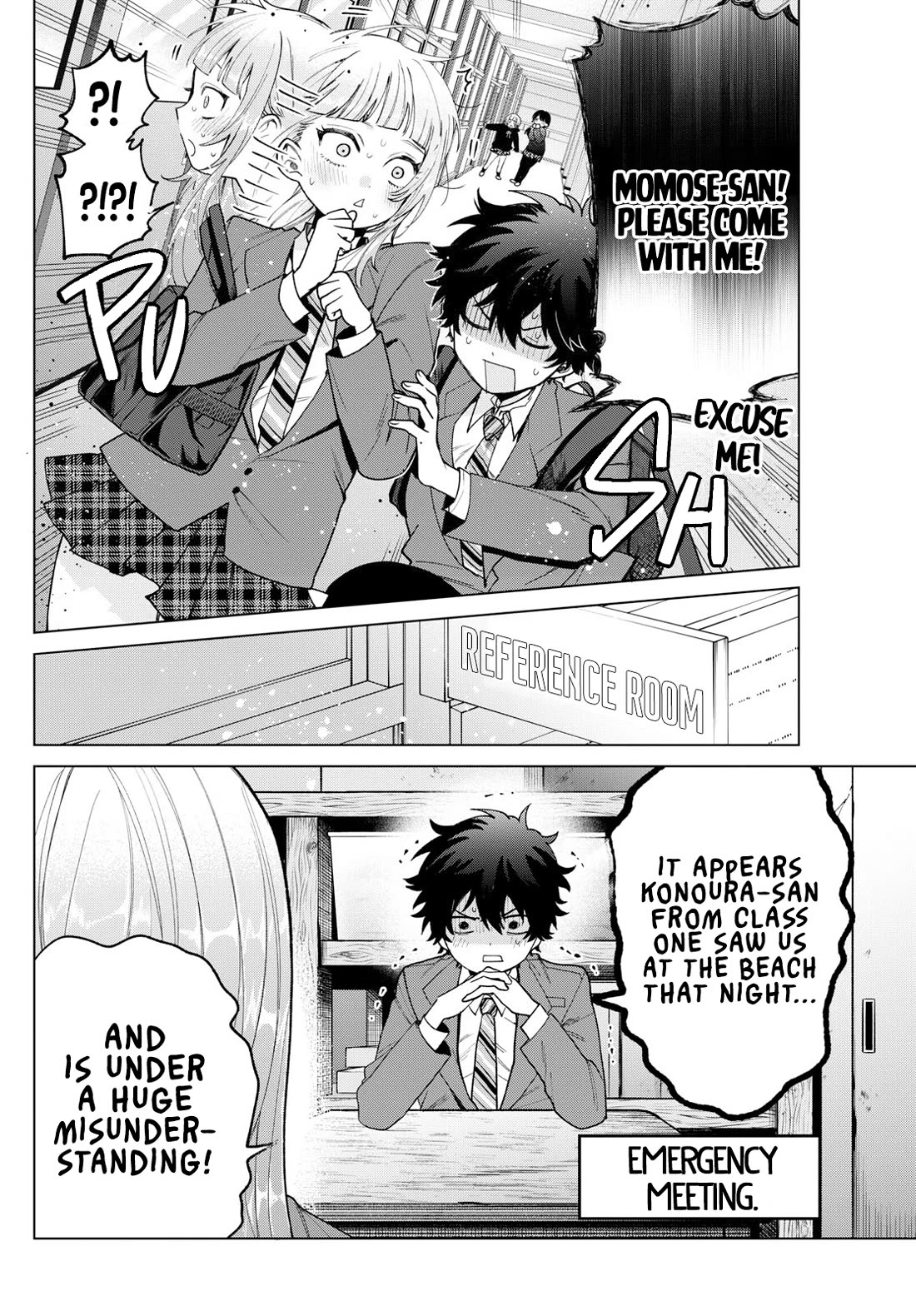 Momose Akira's First Love is a Failure. chapter 22 page 6