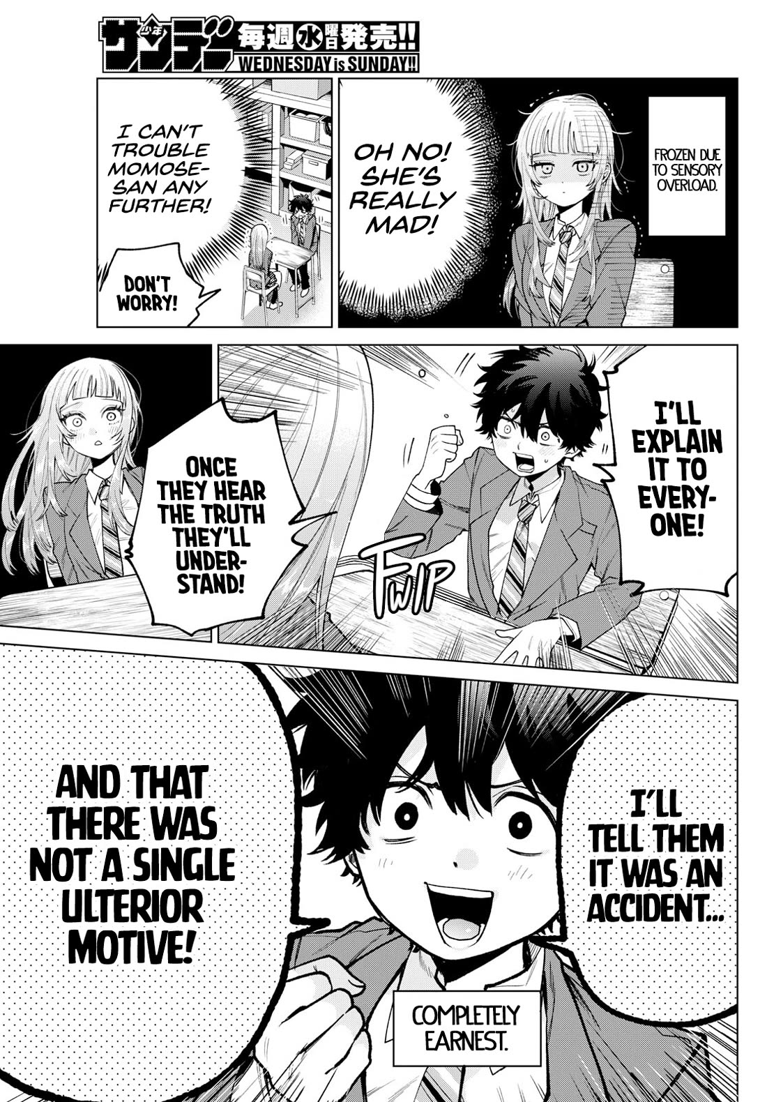 Momose Akira's First Love is a Failure. chapter 22 page 7