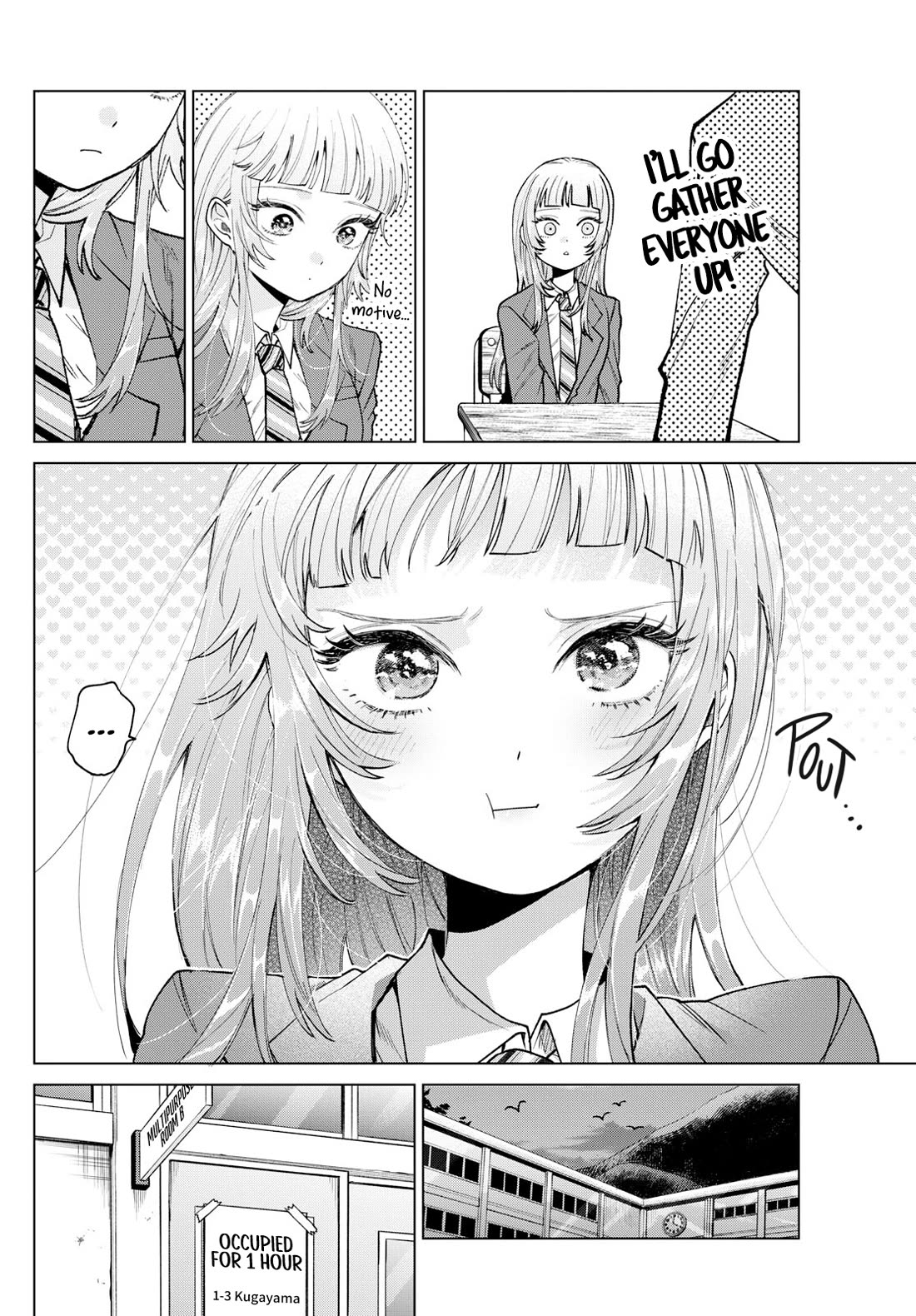 Momose Akira's First Love is a Failure. chapter 22 page 8