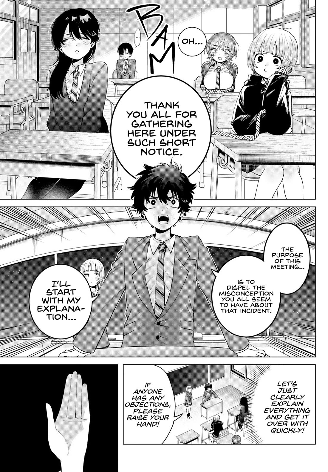 Momose Akira's First Love is a Failure. chapter 22 page 9