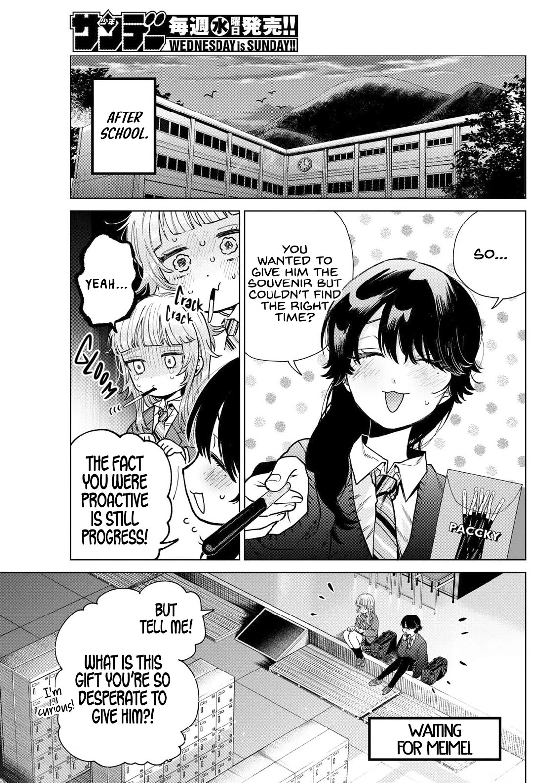 Momose Akira's First Love is a Failure. chapter 23 page 11