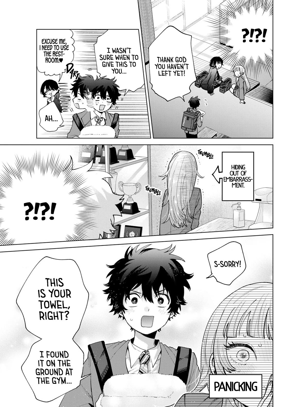 Momose Akira's First Love is a Failure. chapter 23 page 13