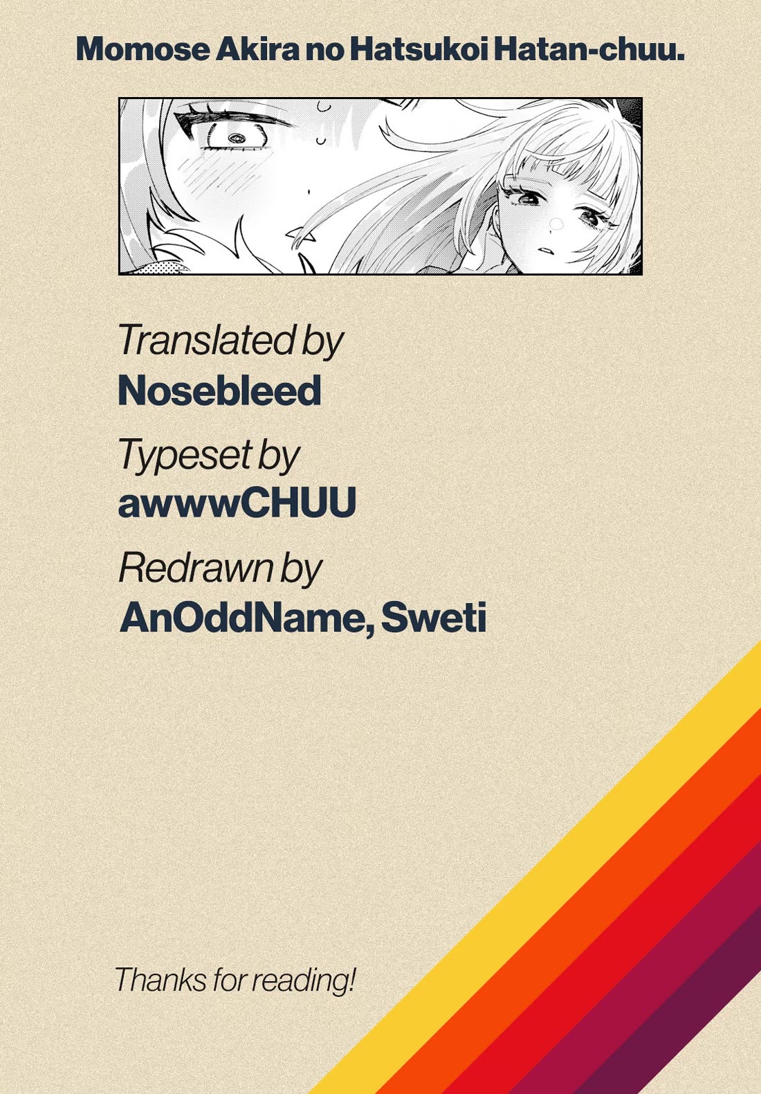 Momose Akira's First Love is a Failure. chapter 23 page 19