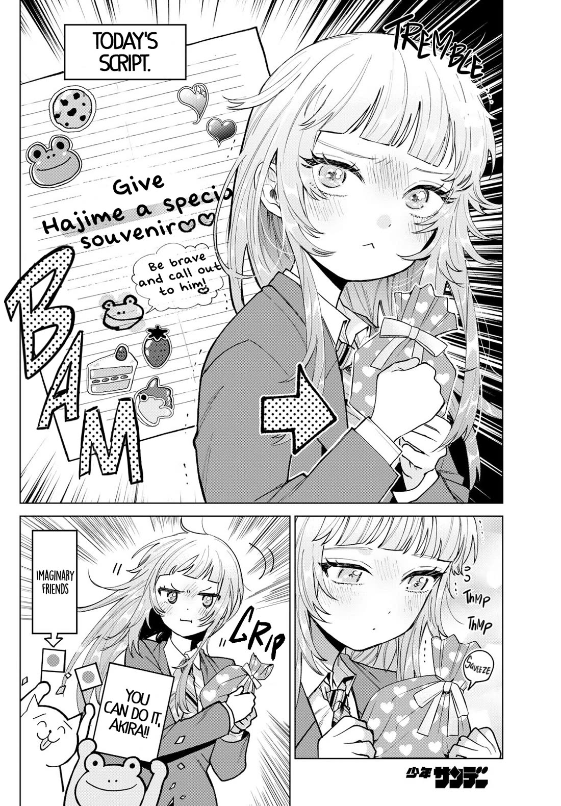 Momose Akira's First Love is a Failure. chapter 23 page 4