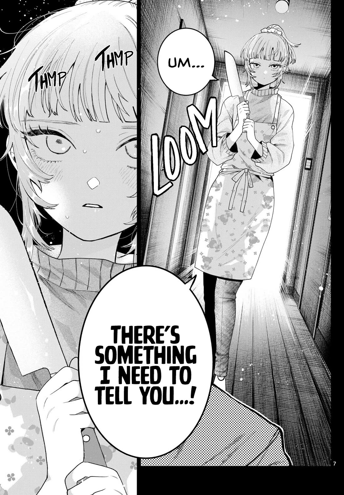 Momose Akira's First Love is a Failure. chapter 24 page 7