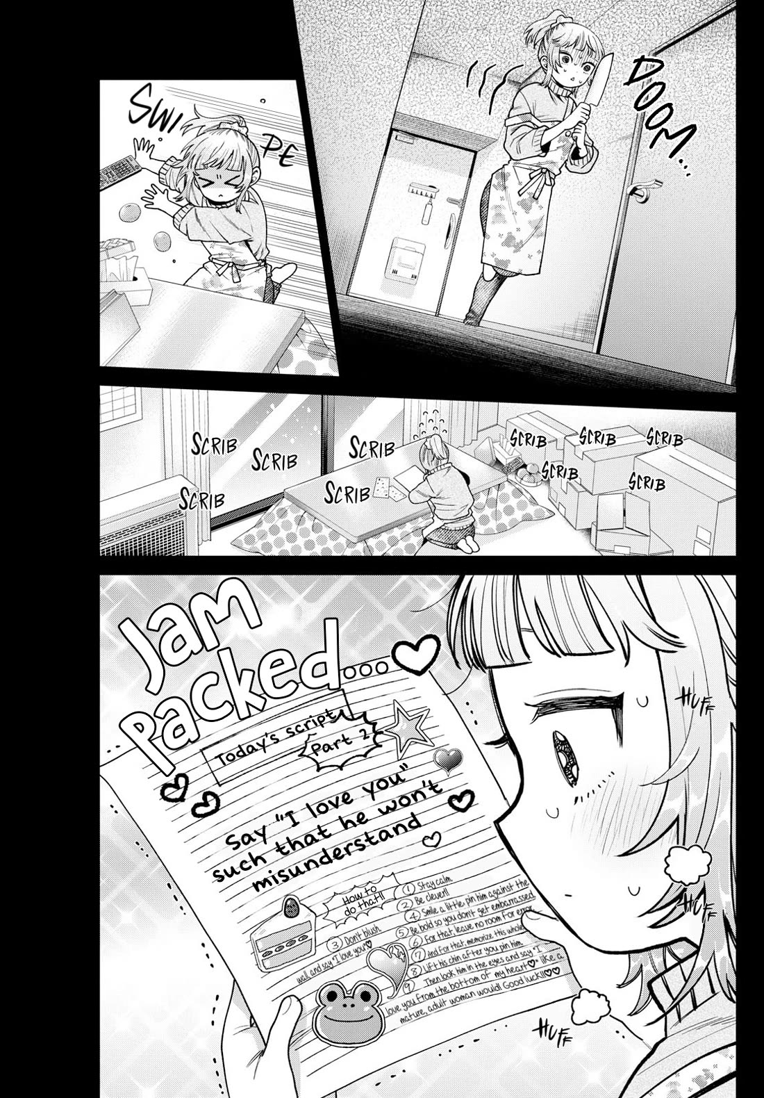 Momose Akira's First Love is a Failure. chapter 24 page 9