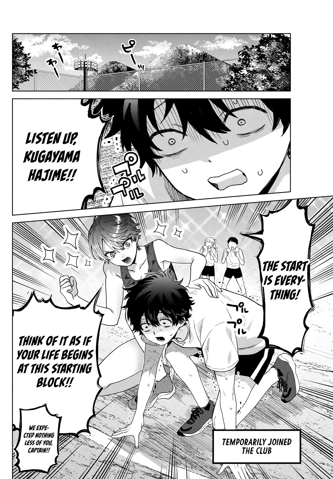 Momose Akira's First Love is a Failure. chapter 25 page 11