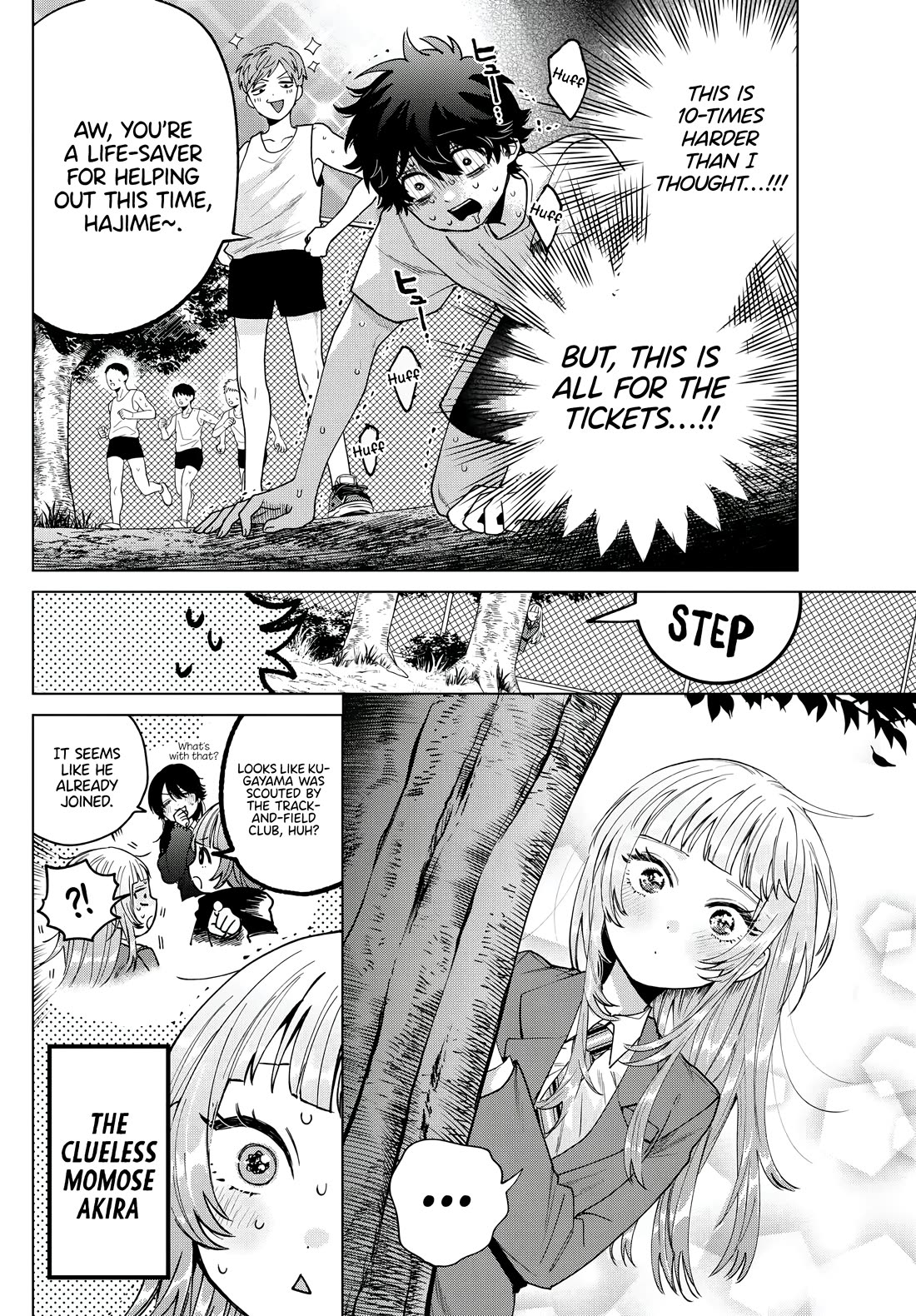 Momose Akira's First Love is a Failure. chapter 25 page 13