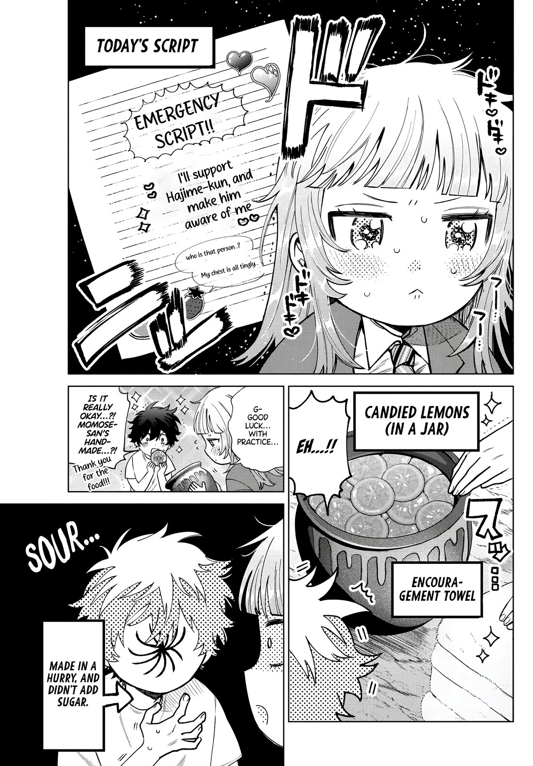 Momose Akira's First Love is a Failure. chapter 25 page 16