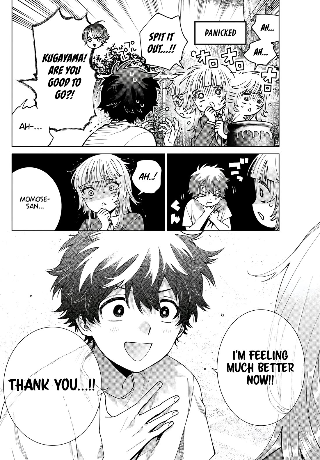 Momose Akira's First Love is a Failure. chapter 25 page 17