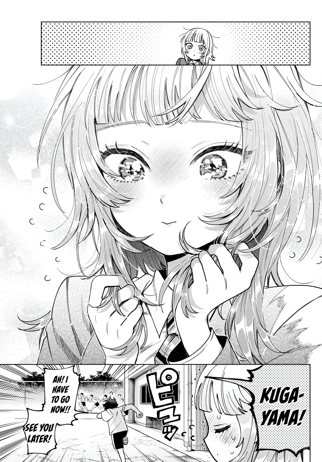 Momose Akira's First Love is a Failure. chapter 25 page 18