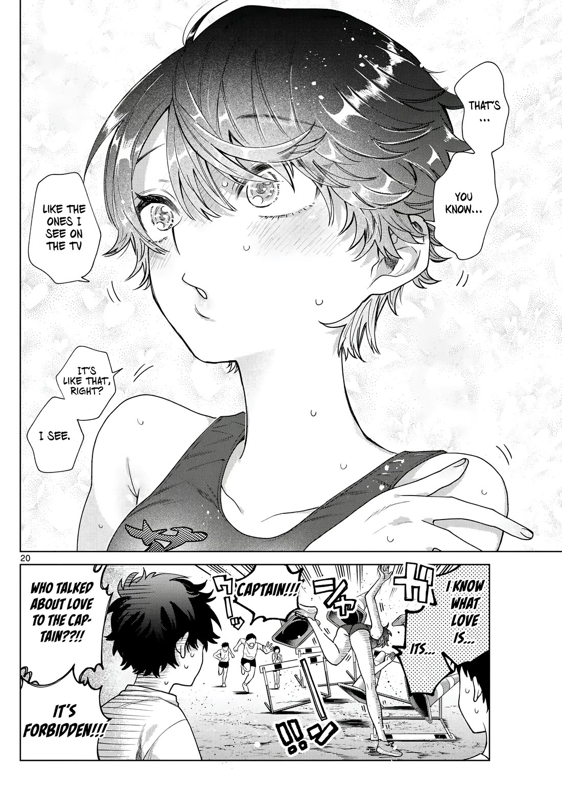 Momose Akira's First Love is a Failure. chapter 25 page 21