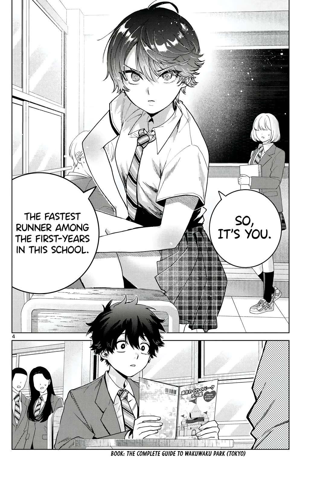 Momose Akira's First Love is a Failure. chapter 25 page 5