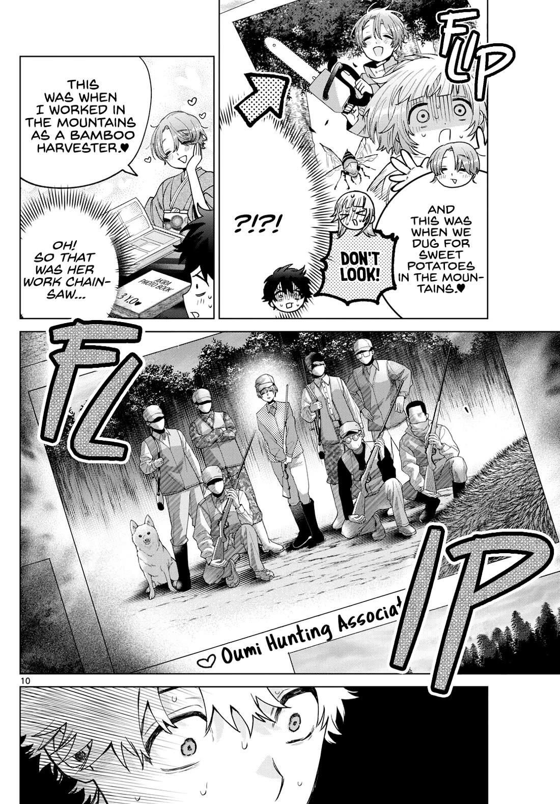 Momose Akira's First Love is a Failure. chapter 28 page 10