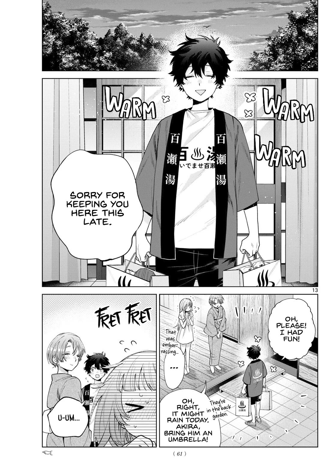 Momose Akira's First Love is a Failure. chapter 28 page 13