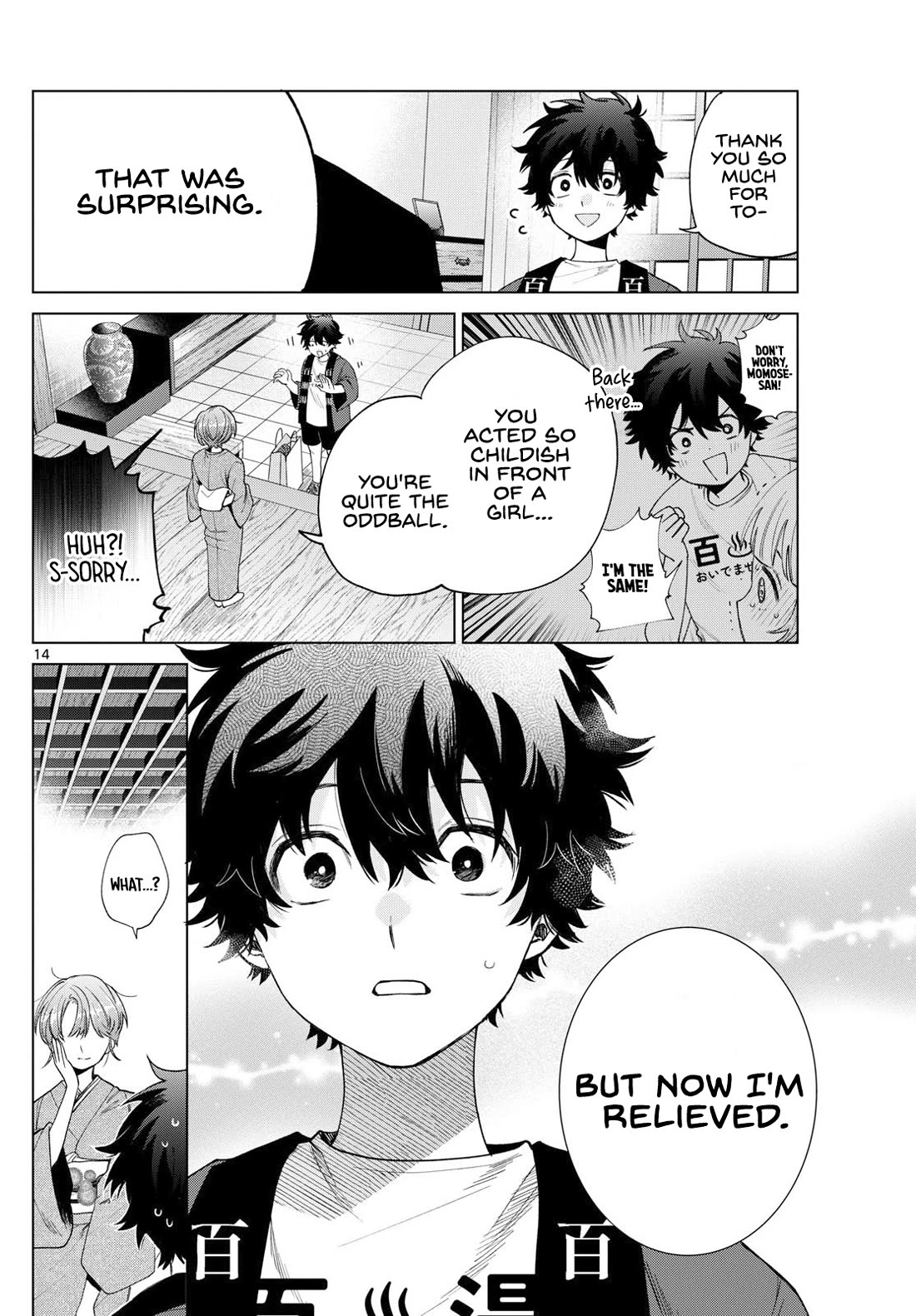 Momose Akira's First Love is a Failure. chapter 28 page 14