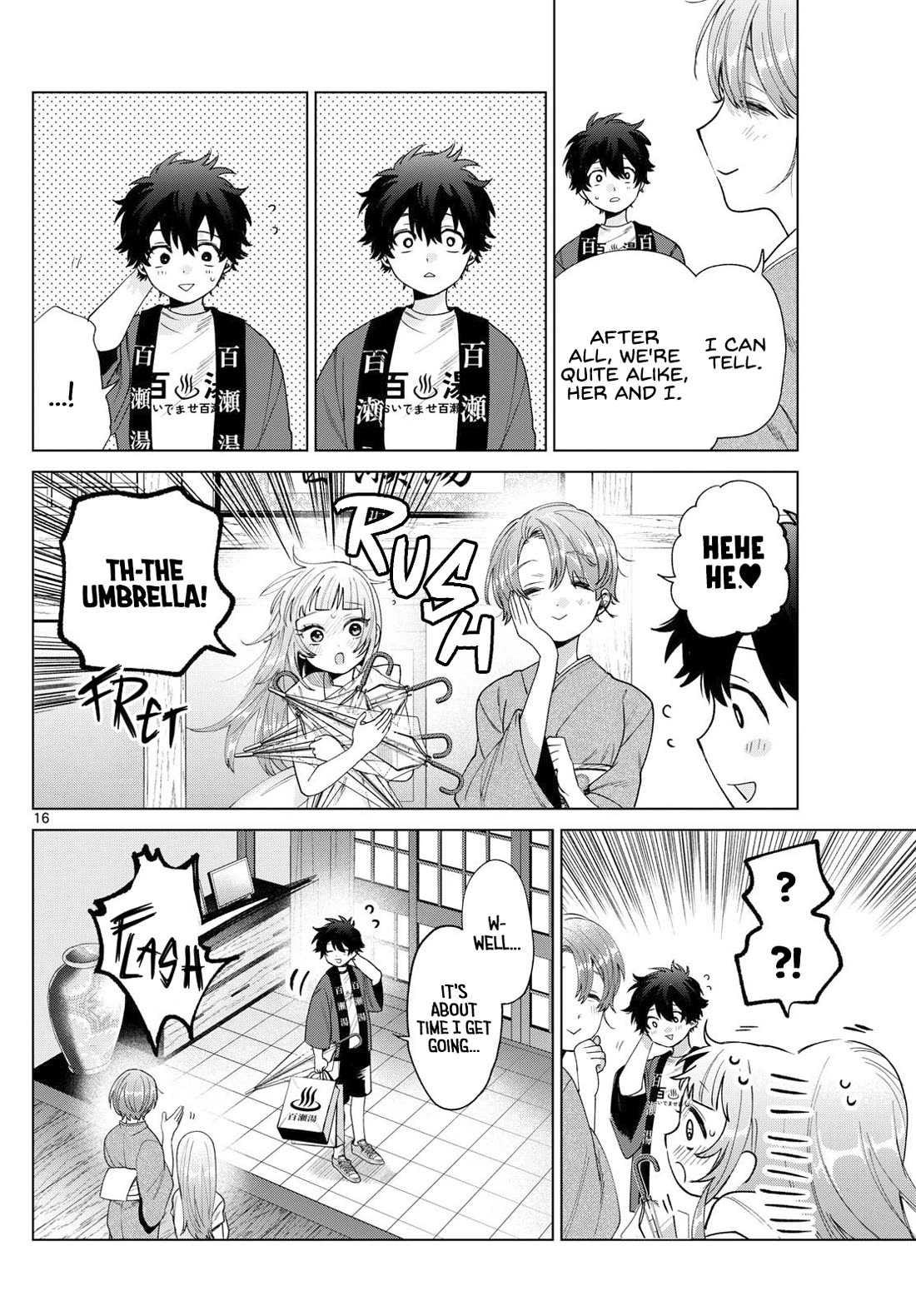 Momose Akira's First Love is a Failure. chapter 28 page 16