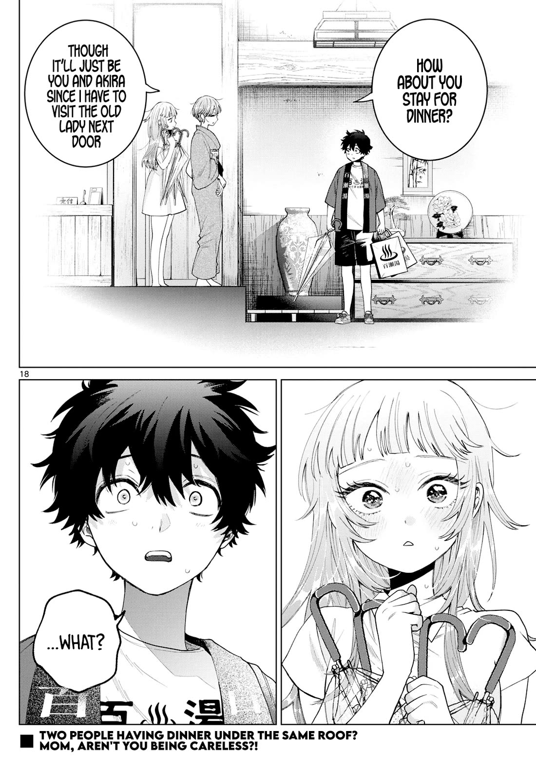 Momose Akira's First Love is a Failure. chapter 28 page 18