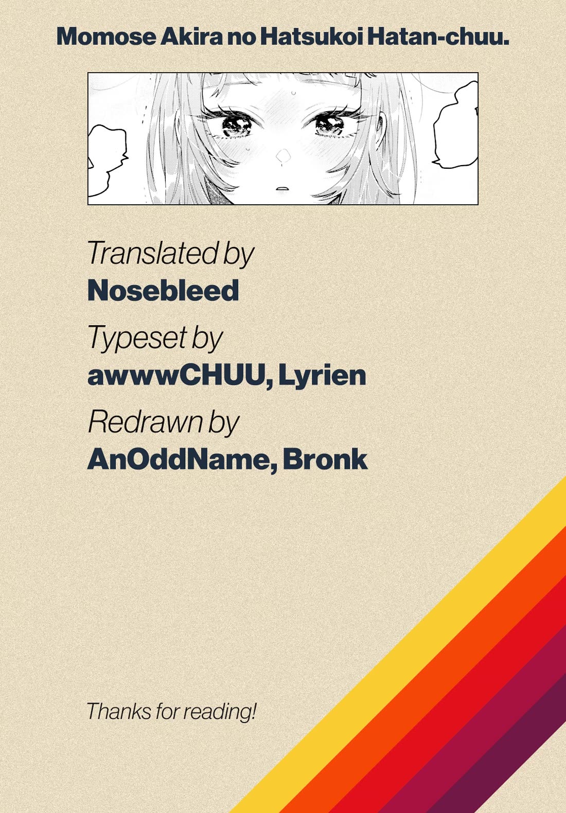 Momose Akira's First Love is a Failure. chapter 28 page 19