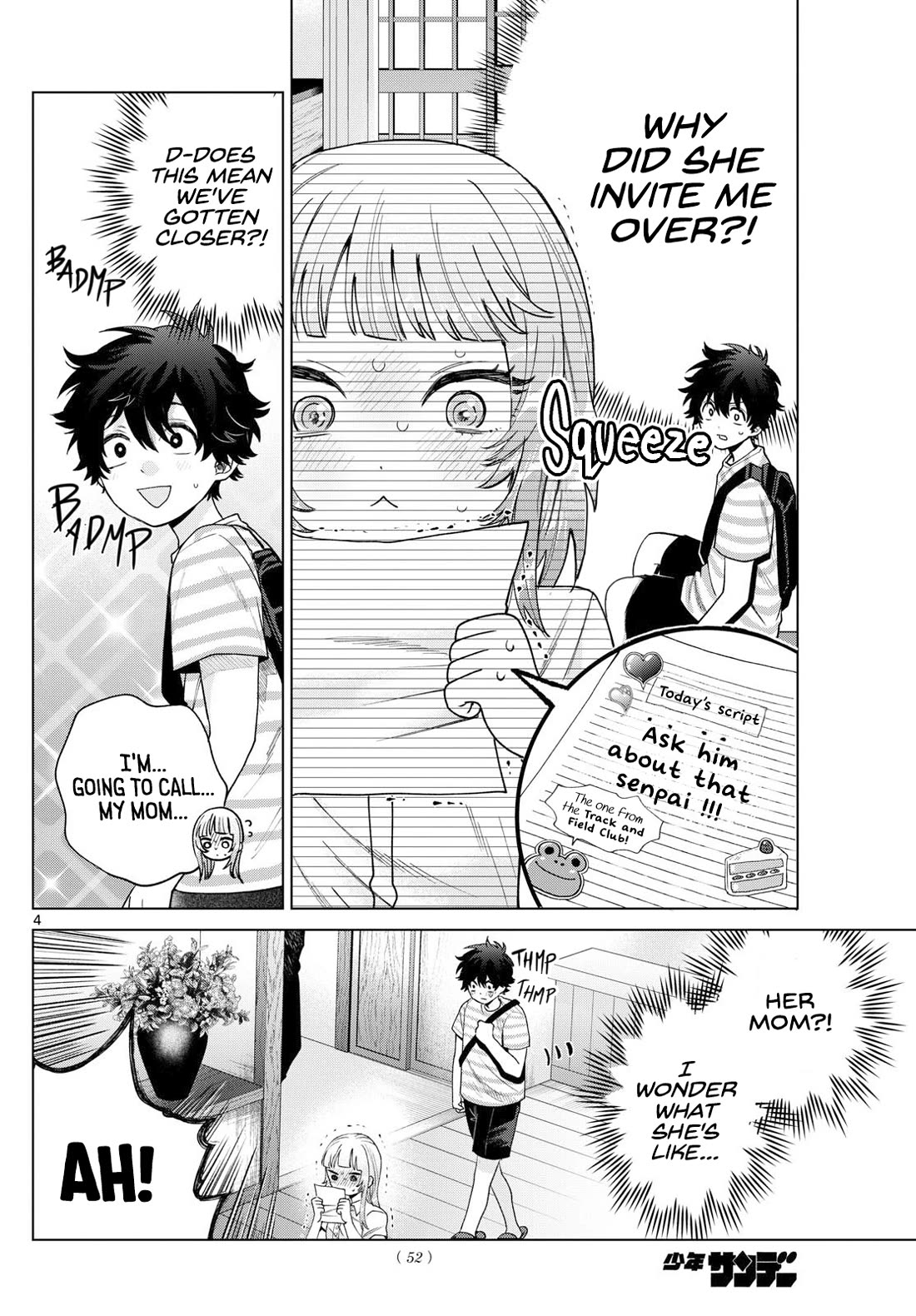 Momose Akira's First Love is a Failure. chapter 28 page 4