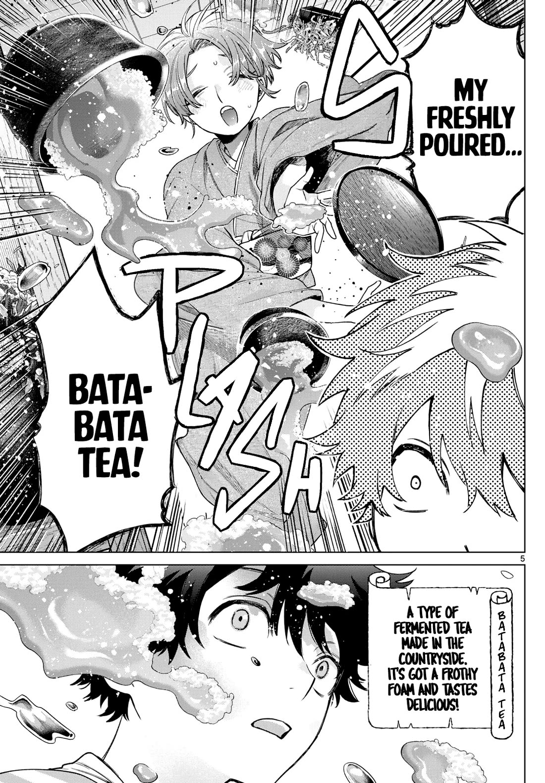 Momose Akira's First Love is a Failure. chapter 28 page 5