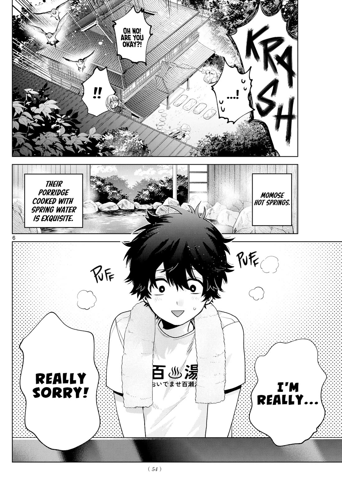 Momose Akira's First Love is a Failure. chapter 28 page 6
