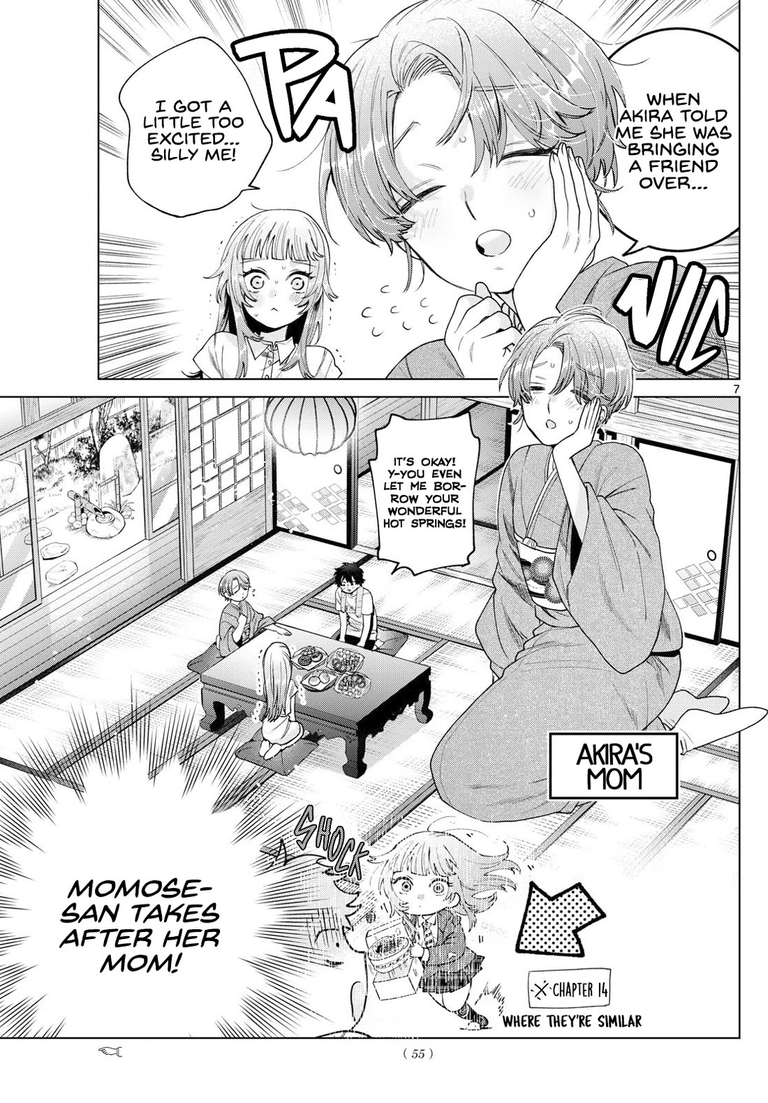 Momose Akira's First Love is a Failure. chapter 28 page 7
